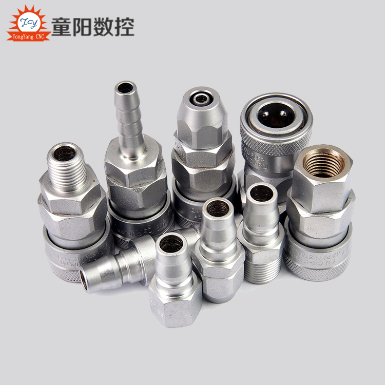 高（gāo）壓氣管接頭