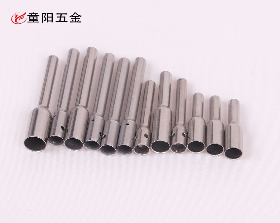 電子煙霧化器配件 霧化器芯 衝壓件 拉伸管