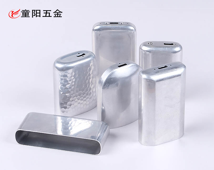 電子煙霧化器鋁合金拉伸管（guǎn）