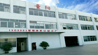 東莞市.17c嫩嫩草色视频數控科技有限公司