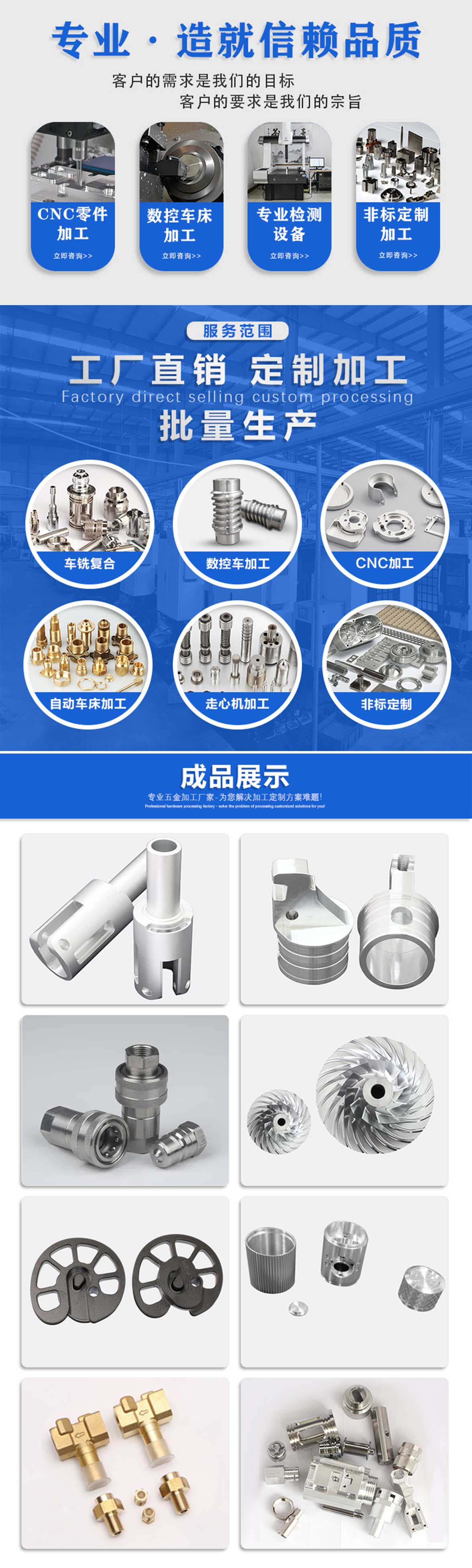 粉末冶金（jīn）齒輪加工廠