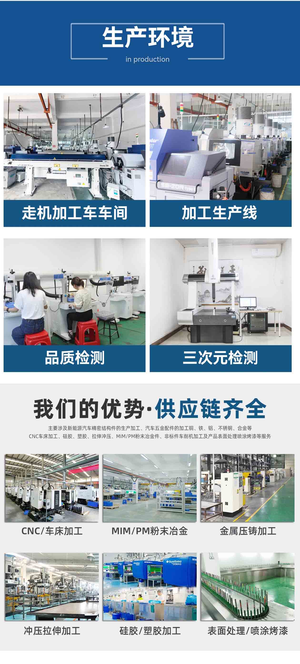 非標走芯機件加工(gōng) 非標走芯機(jī)件加工