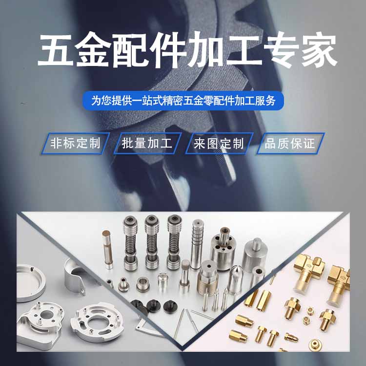 不鏽鋼(gāng)鋁合金衝壓拉伸管 不鏽鋼鋁合(hé)金衝壓拉伸管