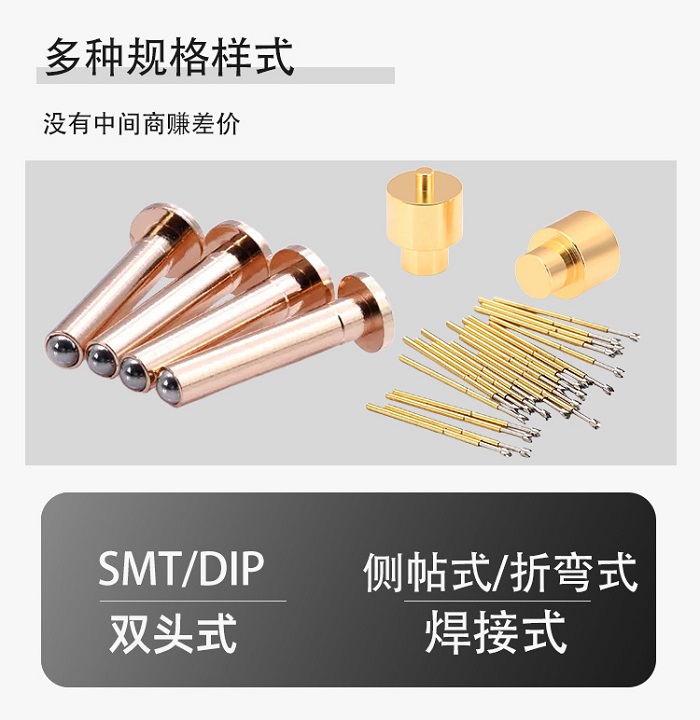 滾珠（zhū）防漏（lòu）液彈針