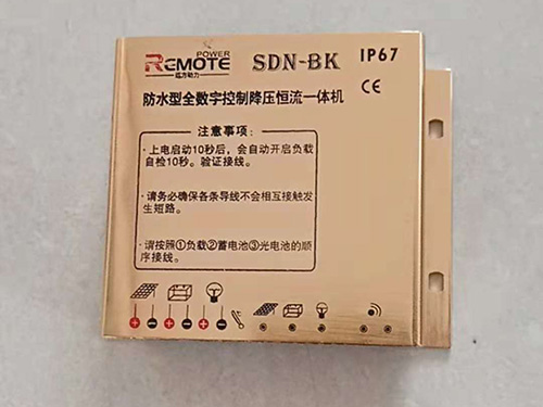 五金電子配（pèi）件