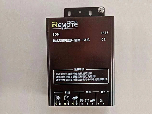 電子（zǐ）配件