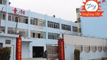 童（tóng）陽數控CNC耳機五金（jīn）配件加工標準